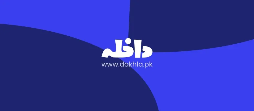 Dakhla university admissions platform showing AI-assisted program discovery, recommendations, and application management.